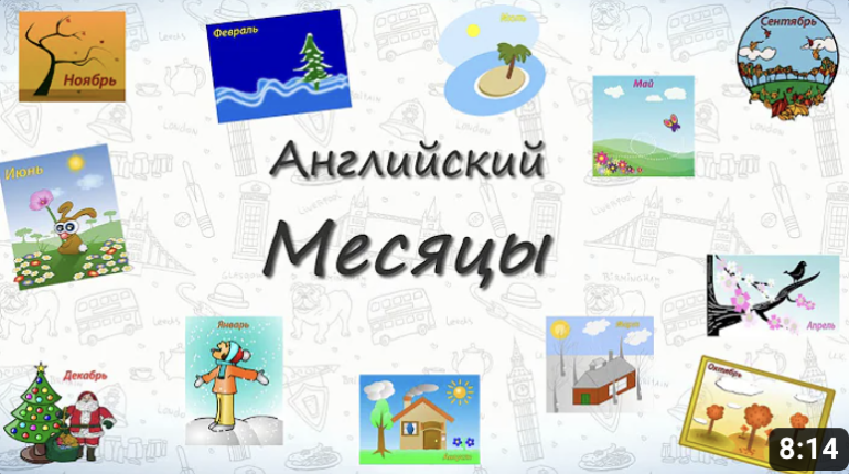 Spring – Autumn – Winter – Summer Spring – Autumn – Winter – Summer